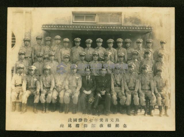 謝掙強任虎尾區長期間市政相冊藏品圖，第148張