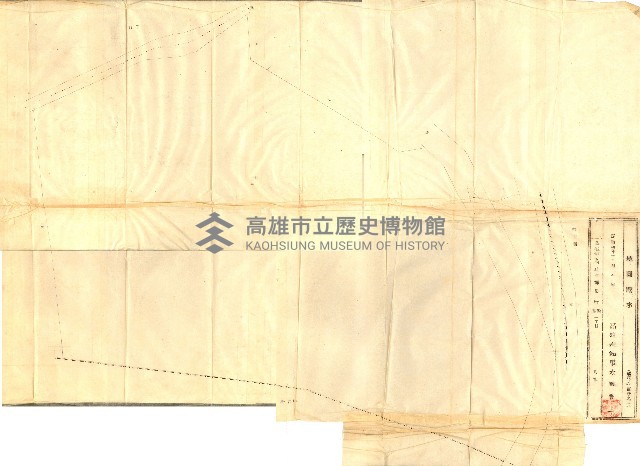 豫約開墾（荒井泰治、荒井泰男）藏品圖，第80張
