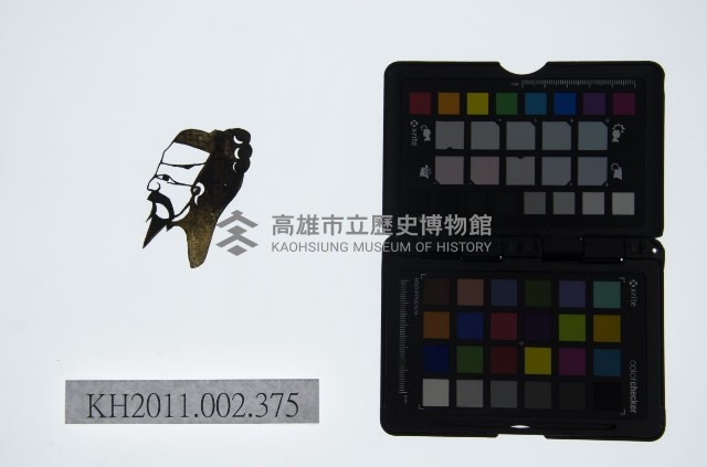 皮影戲偶頭-末藏品圖，第1張