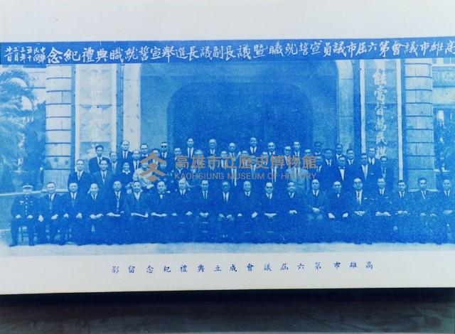 登錄號:KH2015.004.0375藏品圖，第1張