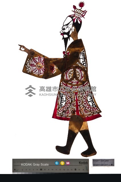 皮影戲簽桿立身偶-妖道（偶身）藏品圖，第1張