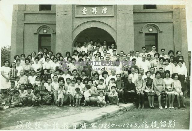 登錄號:KH2015.004.0269藏品圖，第1張