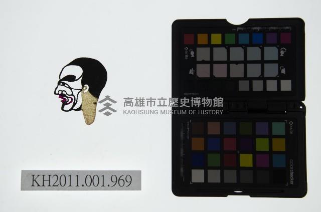 皮影戲偶頭-雜藏品圖，第1張