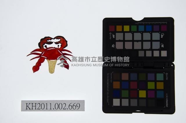 皮影戲偶頭-雜藏品圖，第1張