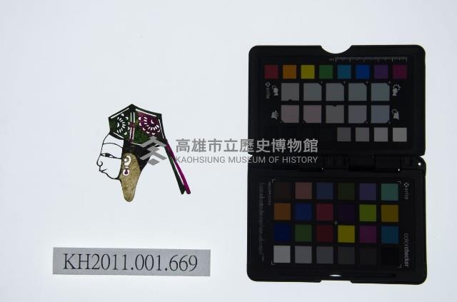 皮影戲偶頭-旦藏品圖，第1張