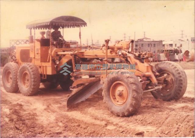 用於推土的耕耘機械藏品圖，第1張