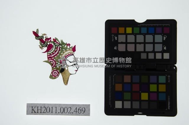 皮影戲偶頭-生藏品圖，第1張