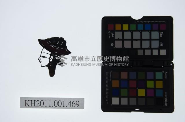 皮影戲偶頭-武旦藏品圖，第1張