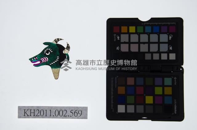 皮影戲偶頭-雜藏品圖，第1張