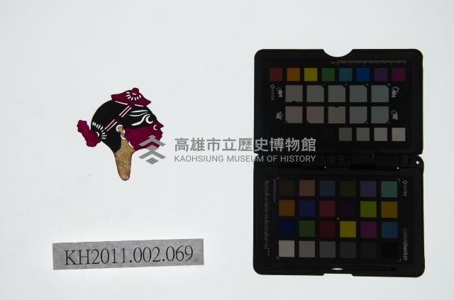 皮影戲偶頭-雜藏品圖，第1張