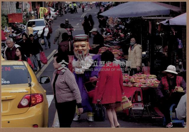 登錄號:KH2015.002.0069藏品圖，第1張