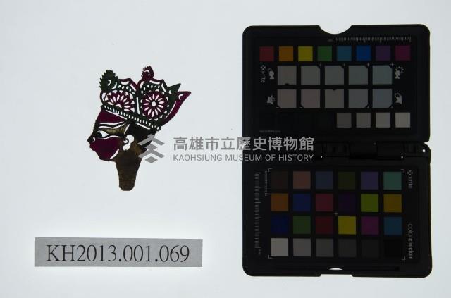 皮影戲偶頭-生藏品圖，第1張