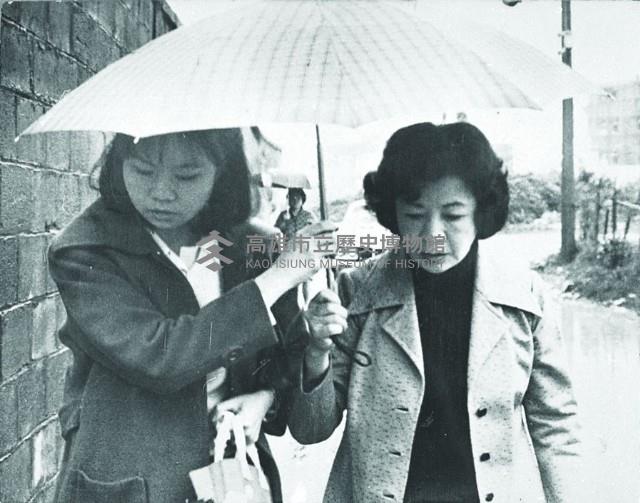 登錄號:KH2015.005.0069藏品圖，第1張