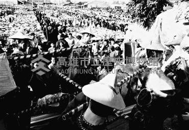 登錄號:KH2006.014.0069藏品圖，第1張