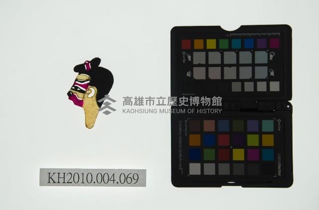 皮影戲偶頭 雜藏品圖，第1張