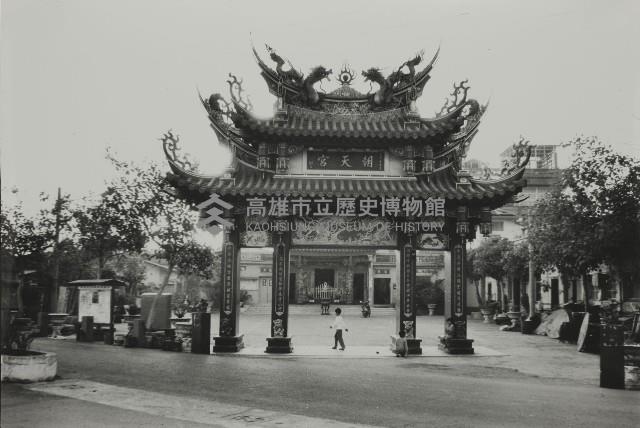 登錄號:KH2012.003.0069藏品圖，第1張