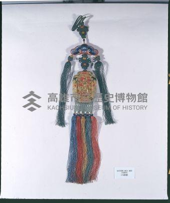 香爐形掛飾藏品圖，第1張