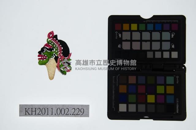 皮影戲偶頭-雜藏品圖，第1張