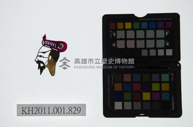 皮影戲偶頭-末藏品圖，第1張