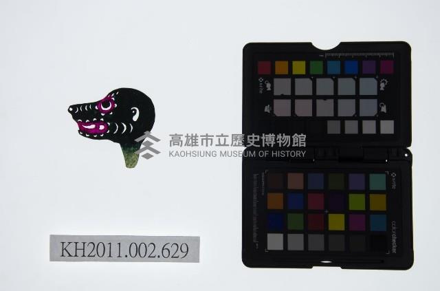 皮影戲偶頭-雜藏品圖，第1張