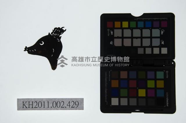 皮影戲偶頭-雜藏品圖，第1張