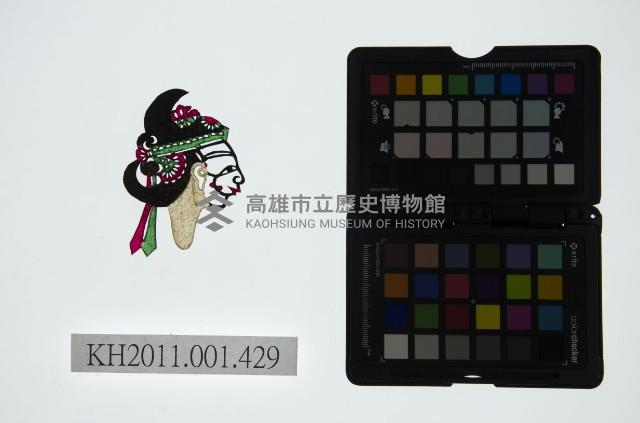 皮影戲偶頭-旦藏品圖，第1張