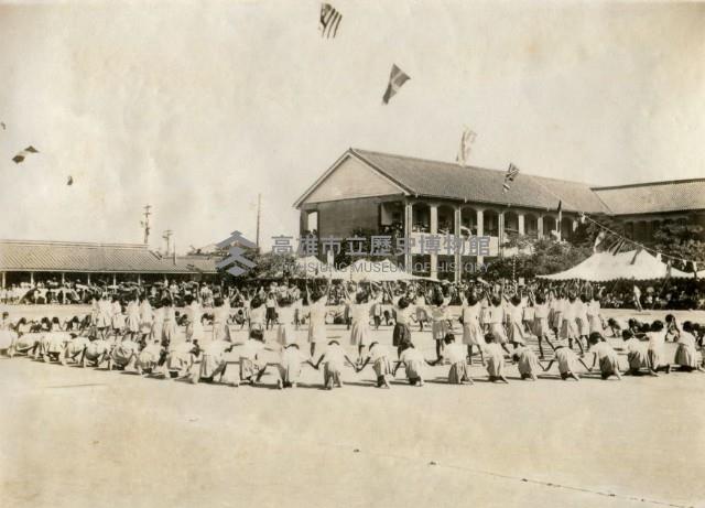 高雄中學校運動會藏品圖，第1張