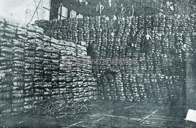 登錄號:KH2015.005.0509藏品圖，第1張