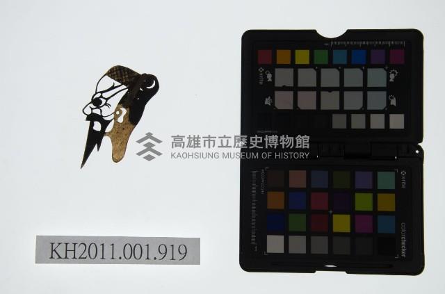 皮影戲偶頭-淨藏品圖，第1張