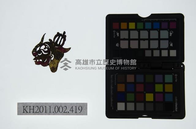 皮影戲偶頭-雜藏品圖，第1張