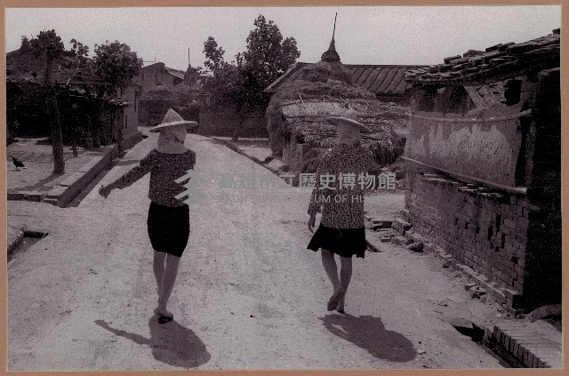 美濃農村即景藏品圖，第1張