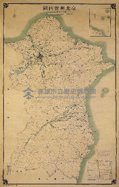1925年臺北州管內圖藏品圖，第1張