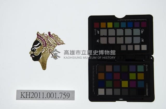 皮影戲偶頭-淨藏品圖，第1張