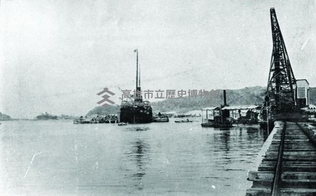 登錄號:KH2015.005.0559藏品圖，第1張