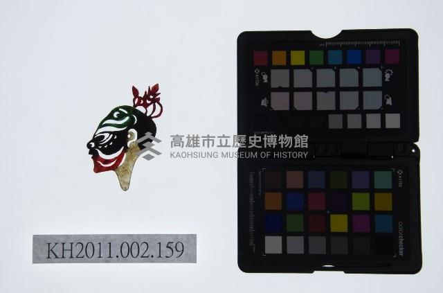 皮影戲偶頭-雜藏品圖，第1張