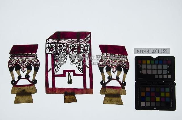 皮影戲道具偶-一桌二椅藏品圖，第1張