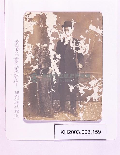 登錄號:KH2003.003.0159藏品圖，第1張