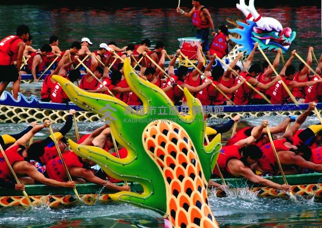 登錄號:KH2015.002.0059藏品圖，第1張