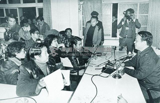 登錄號:KH2015.005.0059藏品圖，第1張