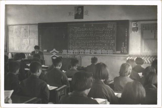 鳳鳴國小課程教學-13藏品圖，第1張