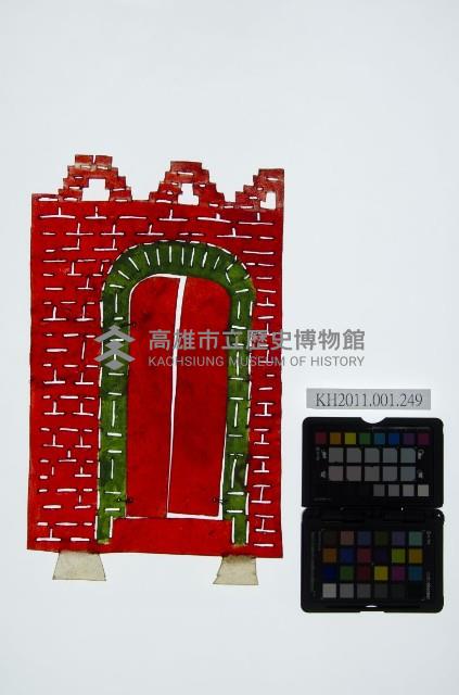 皮影戲道具偶-城門藏品圖，第1張