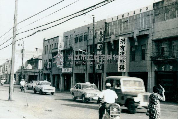 五福四路街景藏品圖，第1張