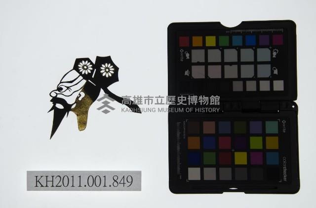 皮影戲偶頭-淨藏品圖，第1張