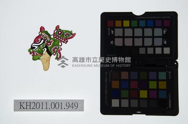 皮影戲偶頭-雜藏品圖，第1張