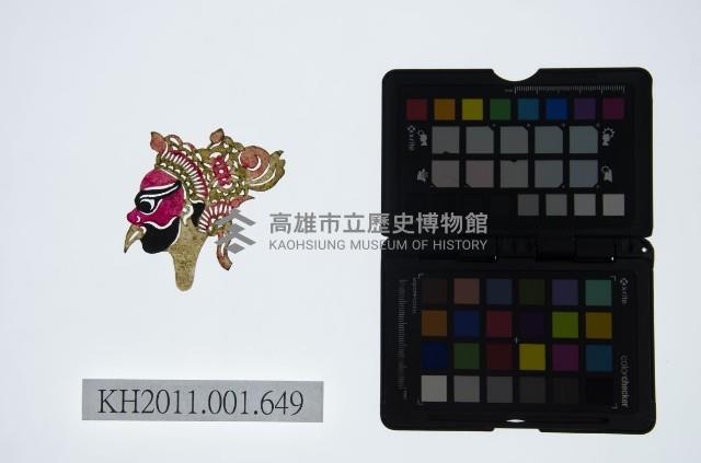 皮影戲偶頭-雜藏品圖，第1張