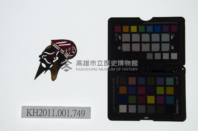 皮影戲偶頭-淨藏品圖，第1張