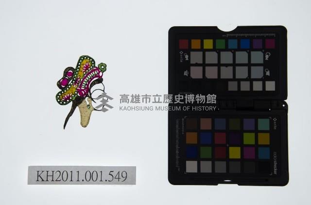 皮影戲偶頭-旦藏品圖，第1張