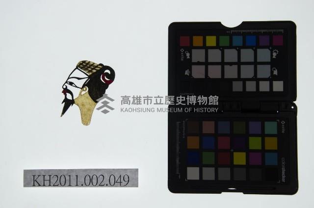 皮影戲偶頭-末藏品圖，第1張