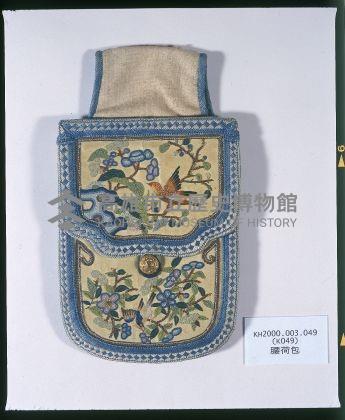 腰荷包藏品圖，第1張