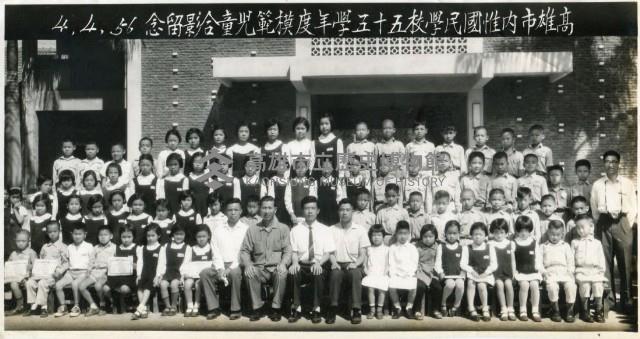 登錄號:KH2012.007.0049藏品圖，第1張